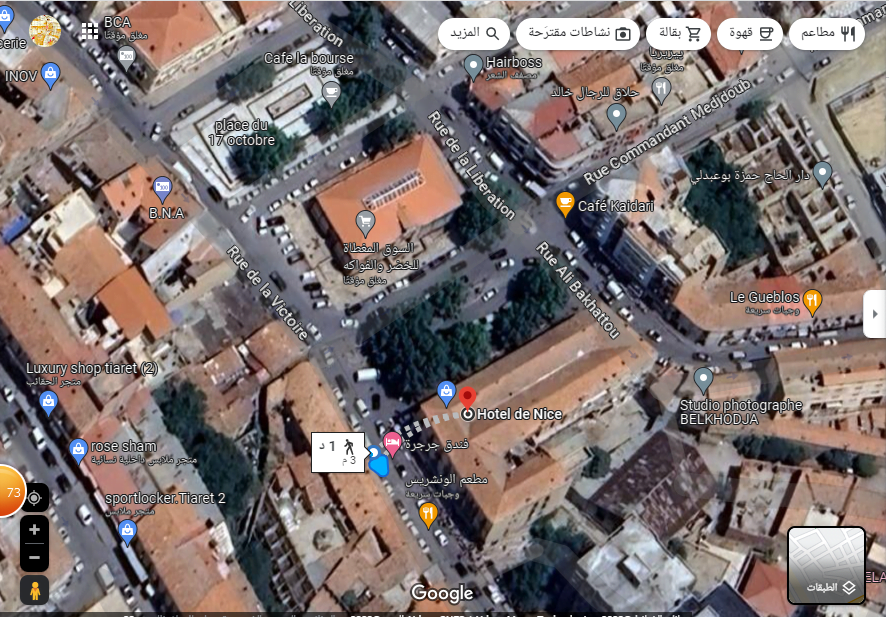 Hotel de Nice Hotel de Nice