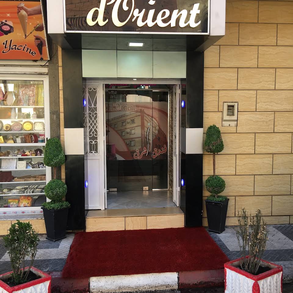 Hôtel Mimouni D’Orient Tiaret Hôtel Mimouni D’Orient Tiaret