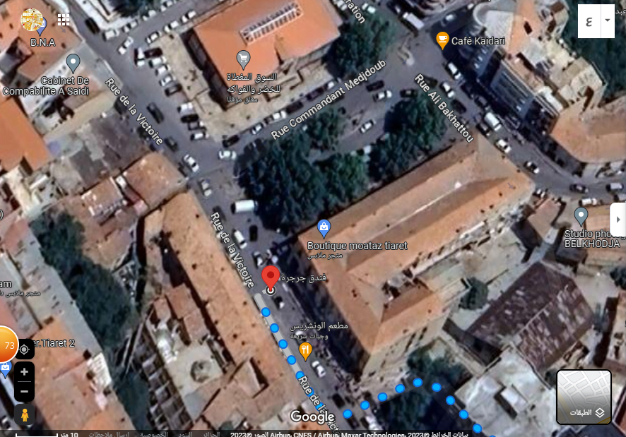 فندق جرجرة فندق جرجرة