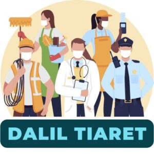 دليل تيارت